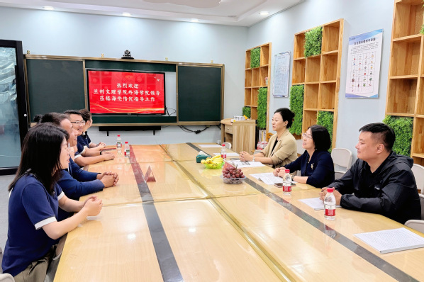 suncitygroup太阳新城赴临夏市海伦倍优教育培训中心开展访企拓岗活动