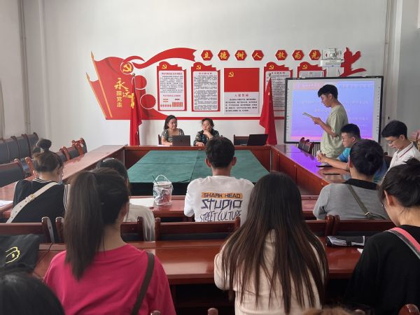 关于召开深入学习习近平总书记关于民族团结的重要论述专题研讨交流会