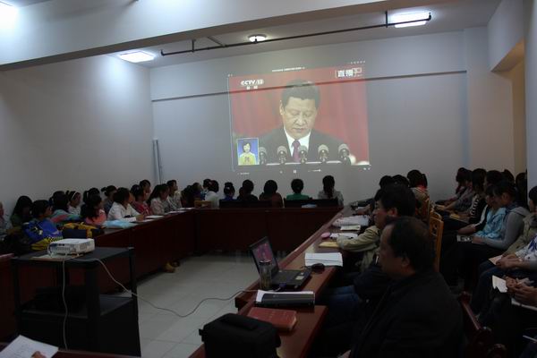 suncitygroup太阳新城组织召开“共筑中国梦学习交流会”