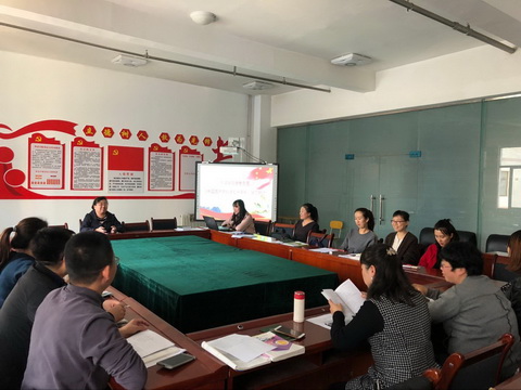 suncitygroup太阳新城全体党员集体学习《中国共产党纪律处分条例》