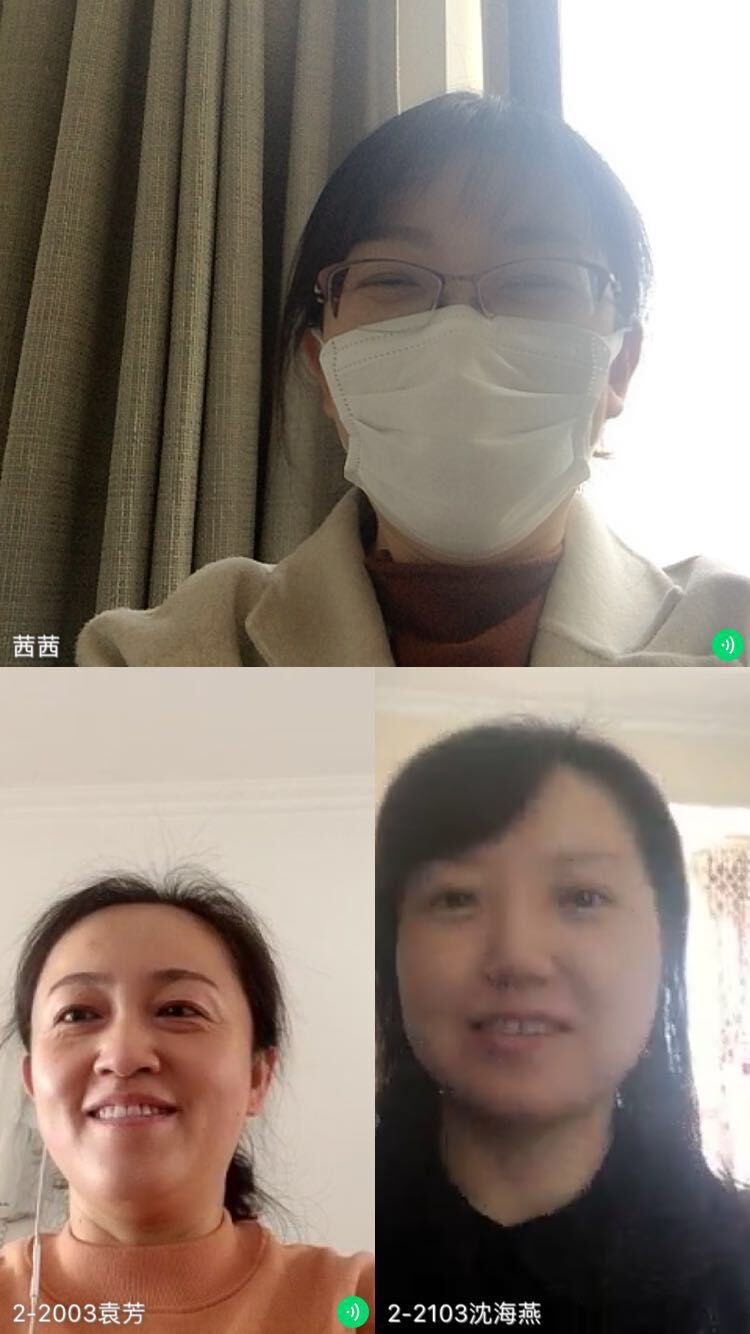 suncitygroup太阳新城教工党支部开展主题党日活动