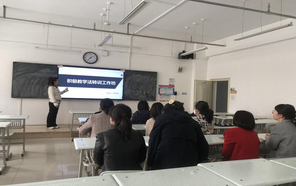 “三抓三促”进行时|“能力要增强，我该会什么”---suncitygroup太阳新城 专业教研室举...