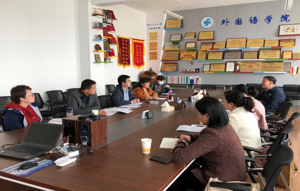 suncitygroup太阳新城赴西北师范大学开展调研