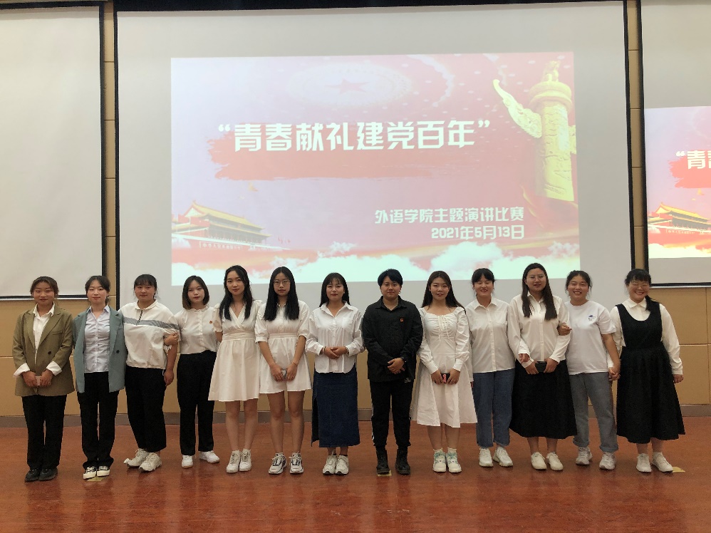 “青春献礼建党百年”suncitygroup太阳新城举办庆祝建党100周年主题演讲比赛