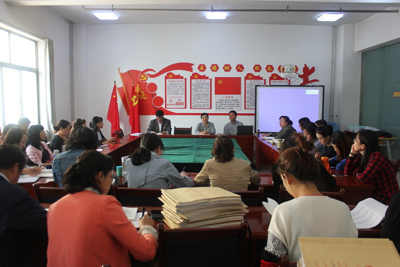 关于召开大学英语教学工作会议