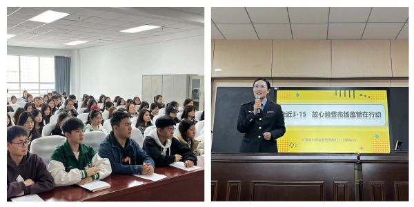 suncitygroup太阳新城开展主题普法宣讲活动