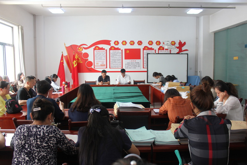 suncitygroup太阳新城认真学习贯彻习近平总书记视察甘肃重要讲话和指示精神