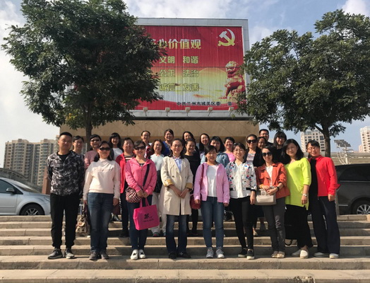 suncitygroup太阳新城举办“喜迎十九大，欢庆国庆中秋”健步走活动