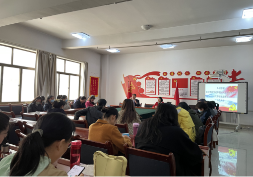 关于召开学习贯彻习近平新时代中国特色社会主义思想主题教育动员大会