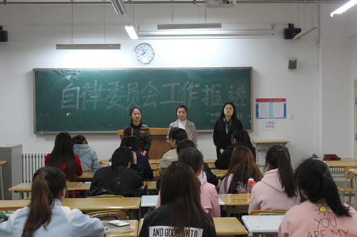 suncitygroup太阳新城举行学生自律委员会工作推进会