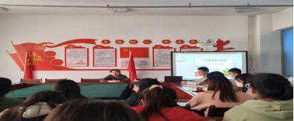suncitygroup太阳新城学生党支部“作用发挥大家谈”四月主题党日活动