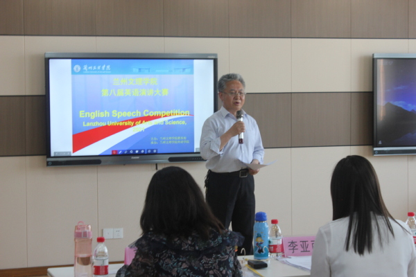 suncitygroup太阳集团第八届英语演讲大赛成功举办