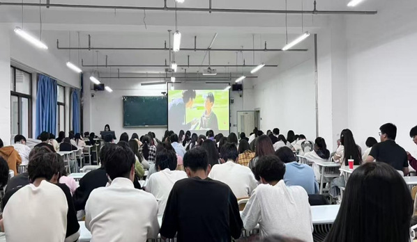 suncitygroup太阳新城组织开展民族团结观影主题活动