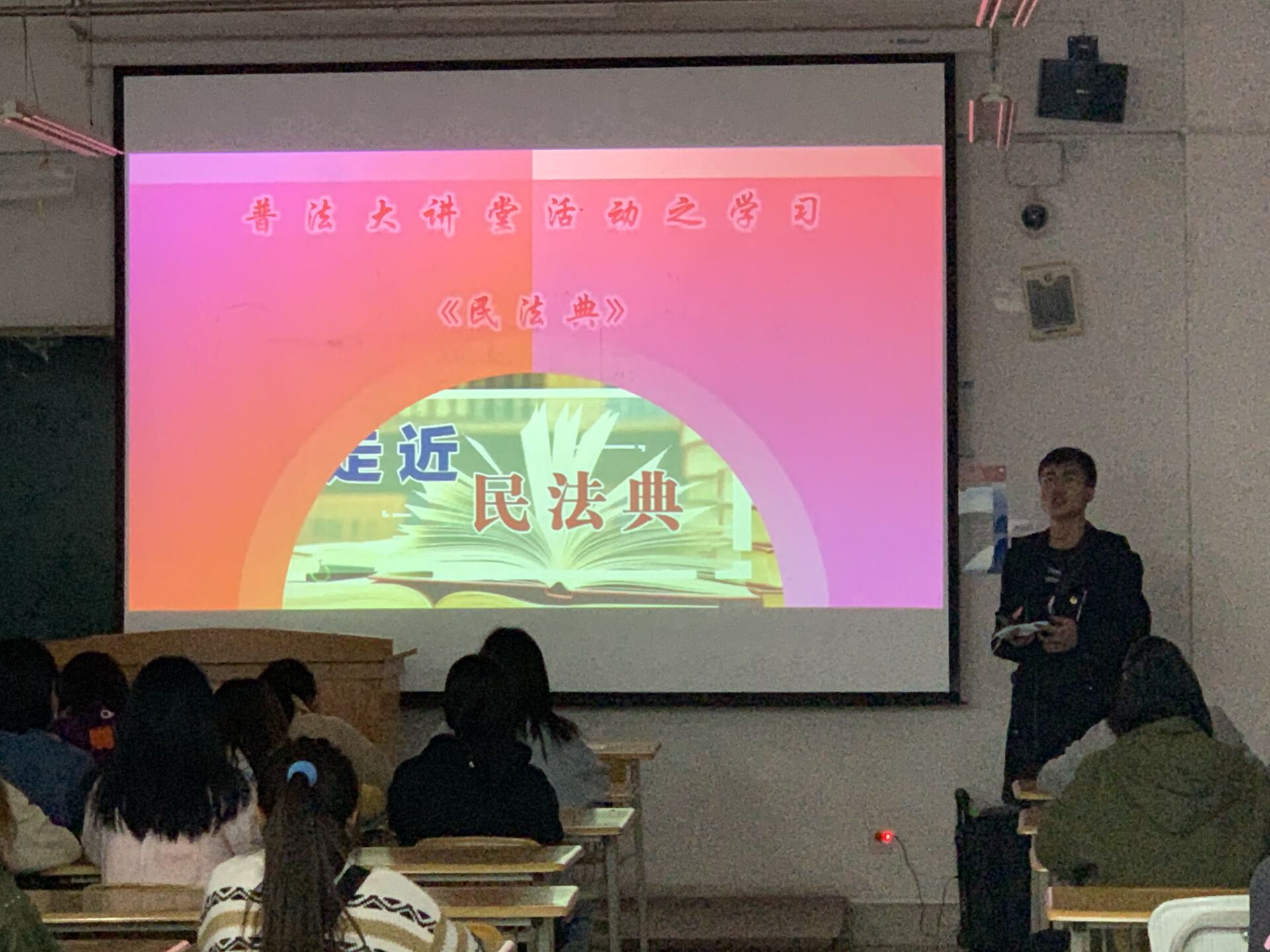 suncitygroup太阳新城2021年“弘扬践行志愿精神青春献礼建党百年”学雷锋志愿服务活动之...