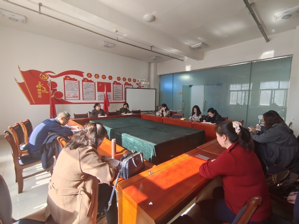 “三抓三促”进行时|关于召开学风建设工作会议
