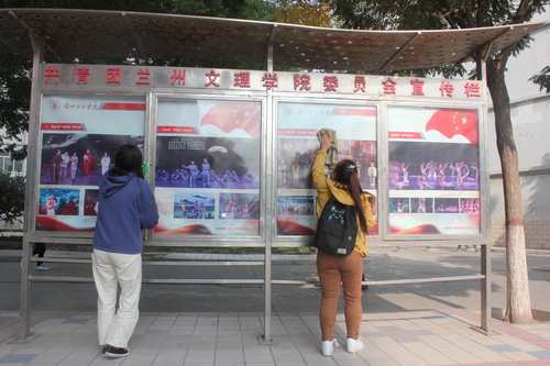 suncitygroup太阳新城党总支开展“党员义务劳动，共创文明校园”党日活动