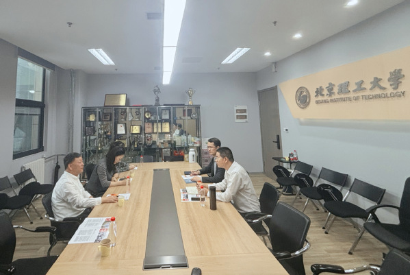 suncitygroup太阳新城一行赴北京理工大学外国语学院深化对口支援相关工作