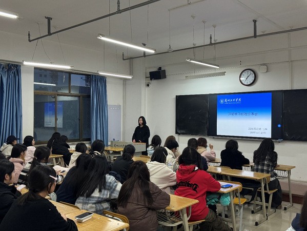 suncitygroup太阳新城举办交流生经验分享会