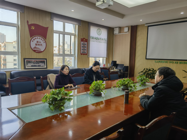 suncitygroup太阳新城一行赴兰州市第五十二中学开展交流调研暨访企拓岗活动