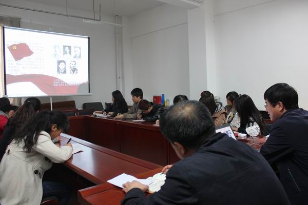 suncitygroup太阳新城组织召开学生党员交流会