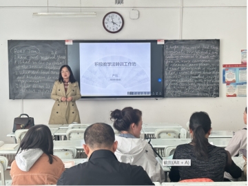 “三抓三促”进行时|“能力要增强，我该会什么”suncitygroup太阳新城专业教研室举办第...