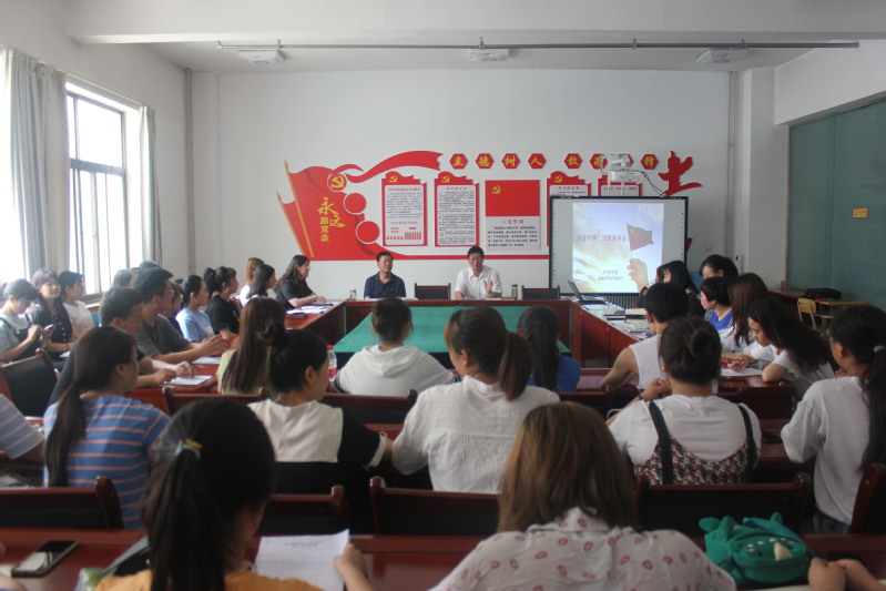 关于召开“读懂中国”交流座谈会