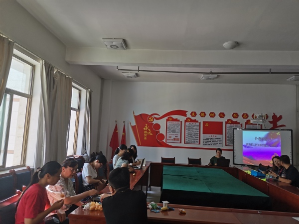 suncitygroup太阳新城教工第二党支部开展主题党日活动
