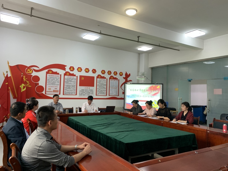suncitygroup太阳新城开展“不忘初心、牢记使命”主题教育学习培训