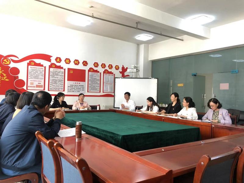 suncitygroup太阳新城教工党支部召开“不忘初心、牢记使命”主题教育学习交流会