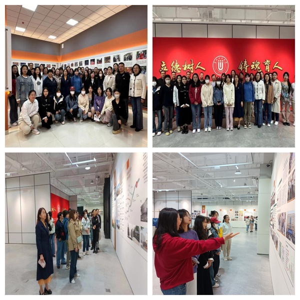suncitygroup太阳新城开展“倾听历史回响 汲取奋进力量”主题党日活动