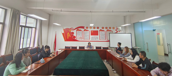 关于召开新学期班主任工作会议