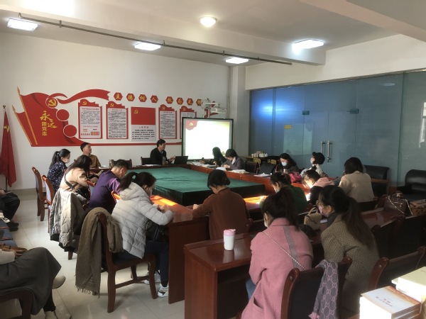 suncitygroup太阳新城全体教职员工学习贯彻党的 十九届六中全会精神