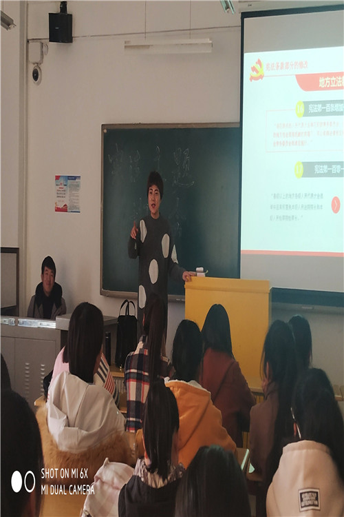 suncitygroup太阳新城开展“学习宪法 尊崇宪法”主题宣传周活动