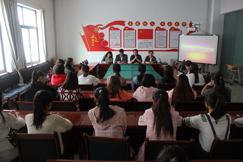 suncitygroup太阳新城16级赴平凉实习支教学生动员大会