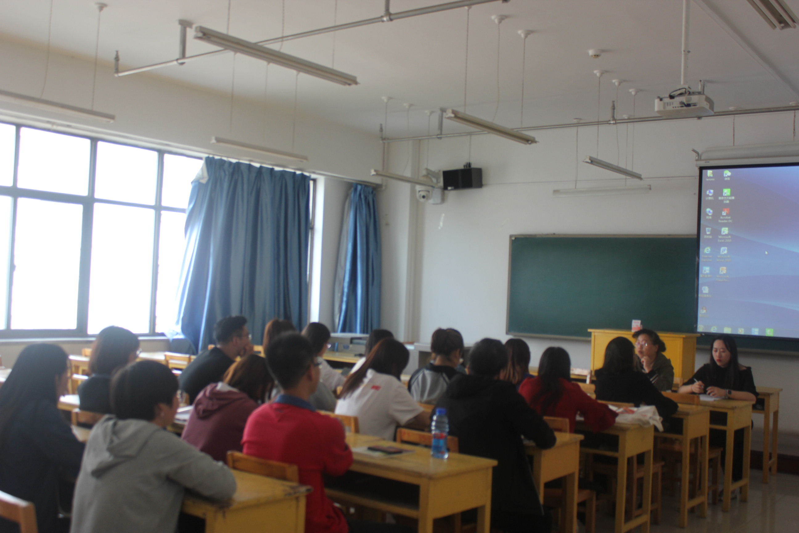 关于召开学风建设会议