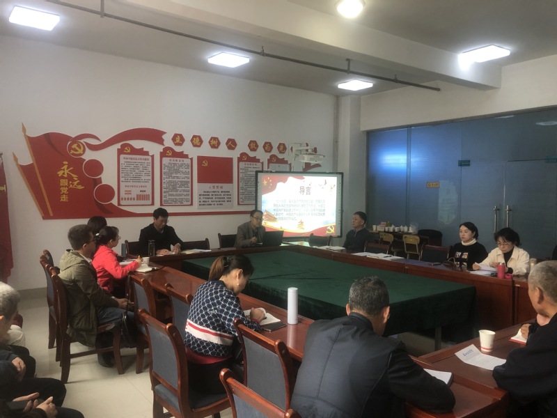 马克思主义学院梁军博士为suncitygroup太阳新城、后勤管理处师生员工党员作 “七一”重...