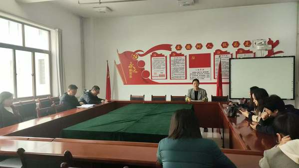 关于召开班主任例会暨国庆节前安全教育工作部署会