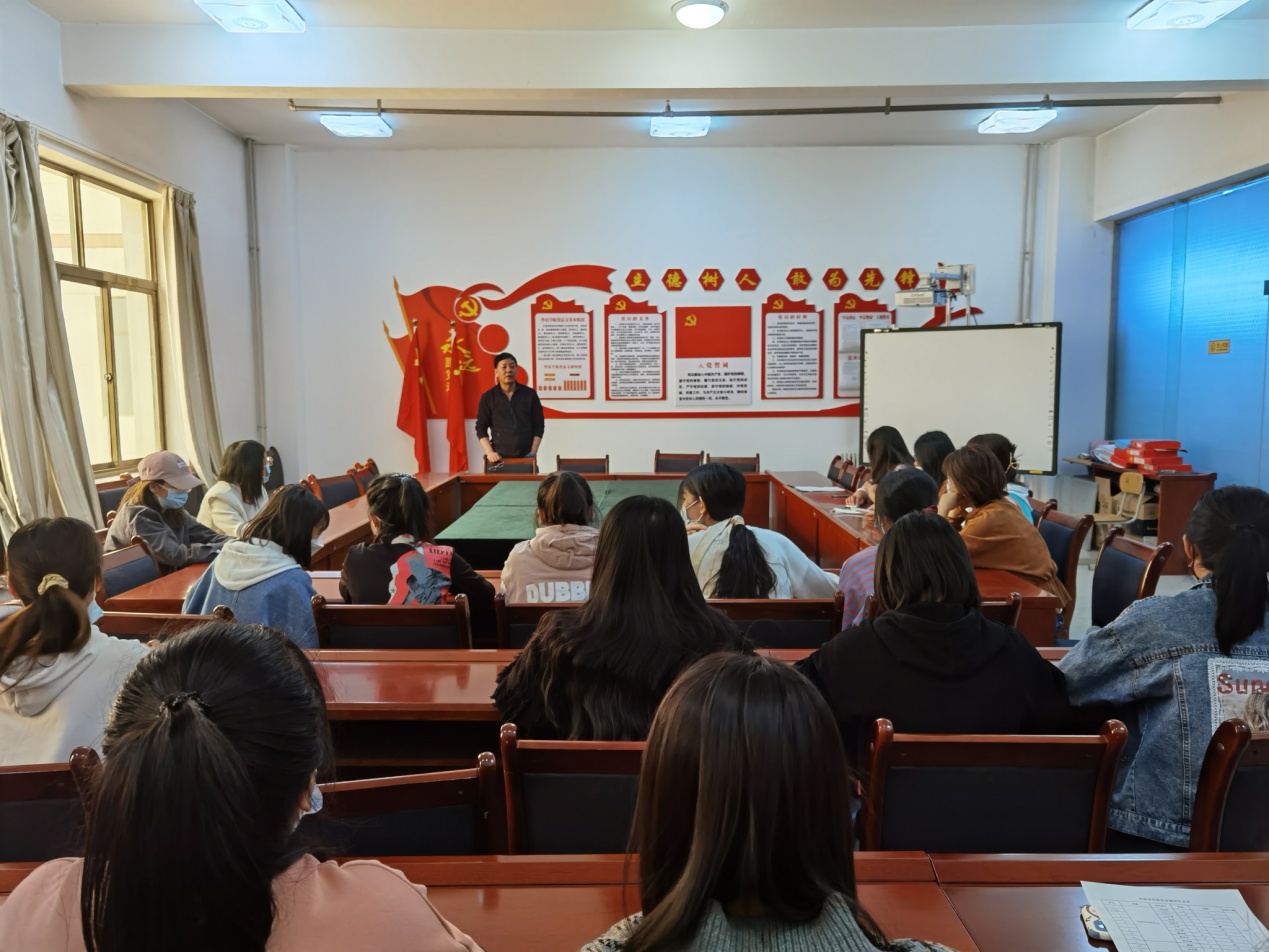suncitygroup太阳新城举行实习支教工作动员会