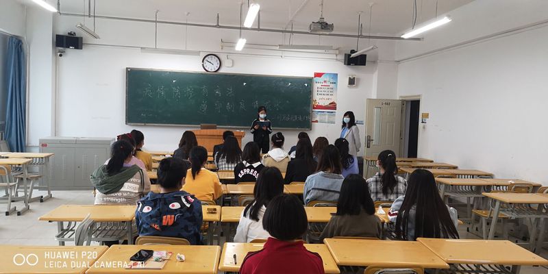 suncitygroup太阳新城开展第二批返校学生主题教育活动