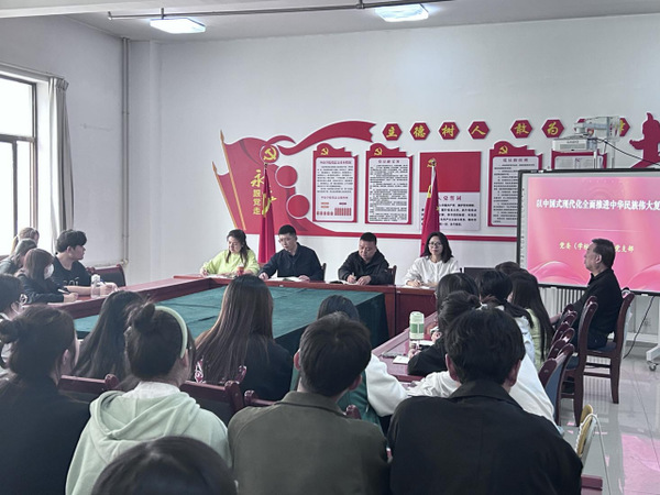 suncitygroup太阳新城学生党支部与校党委办公室党支部开展共建活动