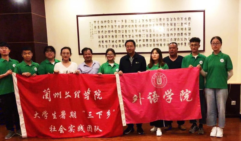 suncitygroup太阳新城“助力精准扶贫 教育文化下乡”暑假社会实践系列报道（四）