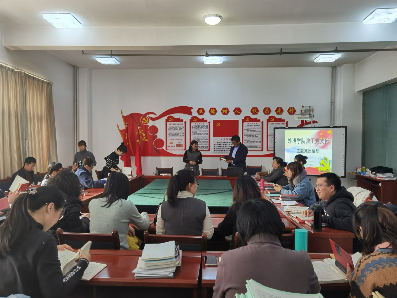suncitygroup太阳新城教工第一、二党支部开展“过好政治生日，牢记初心使命”主题党日活...