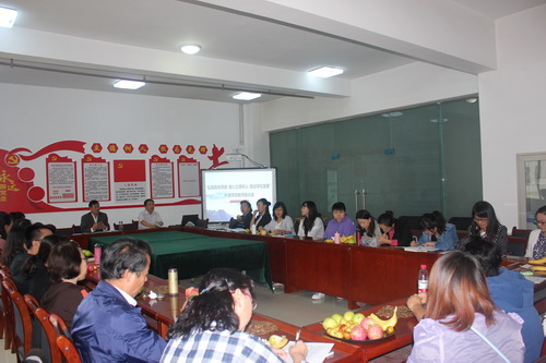 关于召开教师座谈会暨文明校园创建工作推进会
