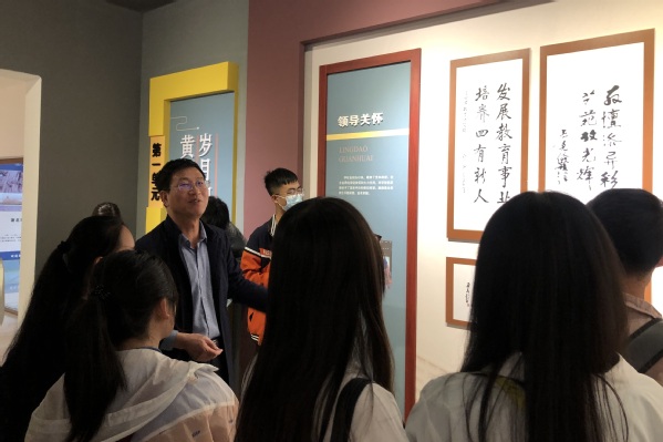 学党史校史 扬文理精神 suncitygroup太阳新城组织参观校史馆