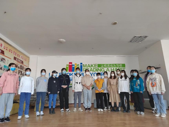suncitygroup太阳新城学生党支部开展主题党日活动