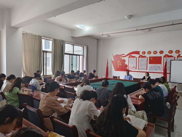 关于召开教职工政治理论专题学习会