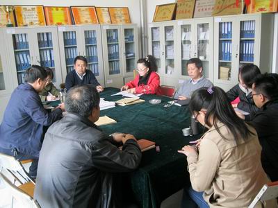 suncitygroup太阳新城党总支召开支部书记大会