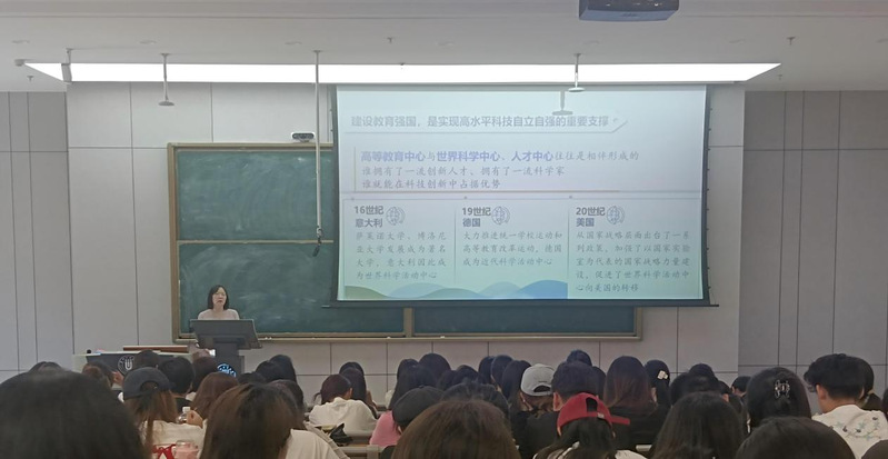 副校长刘畅为suncitygroup太阳新城全体学生讲授“形势与政策”课