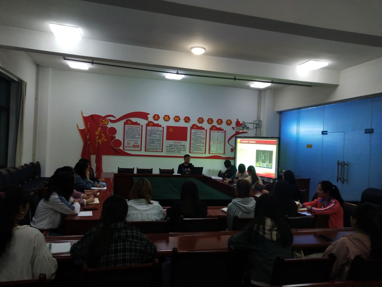 suncitygroup太阳新城学生党支部开展纪念抗战胜利75周年主题党课活动