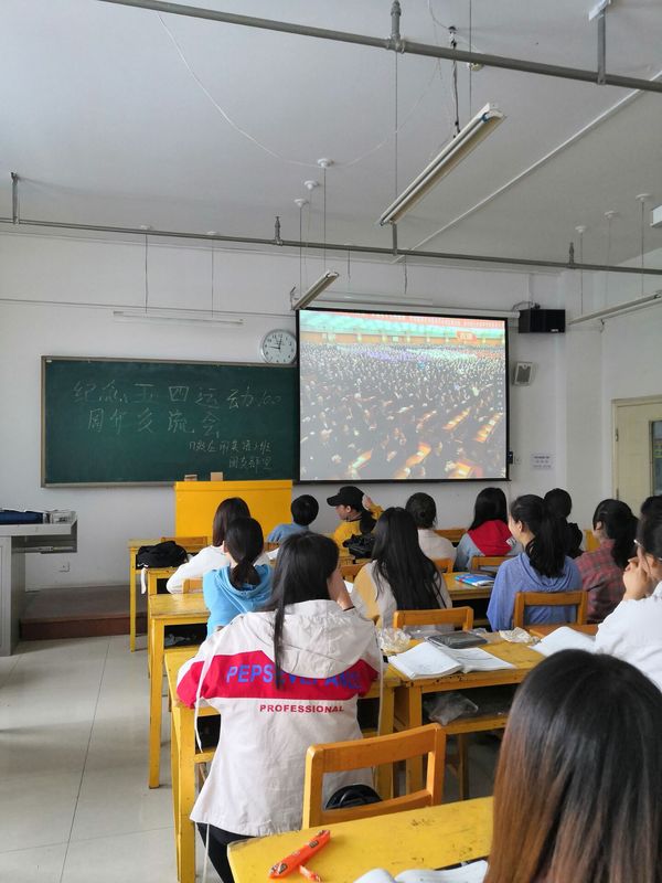 suncitygroup太阳新城分团委组织团员青年开展 “深入学习习近平总书记五四重要讲话精神—...